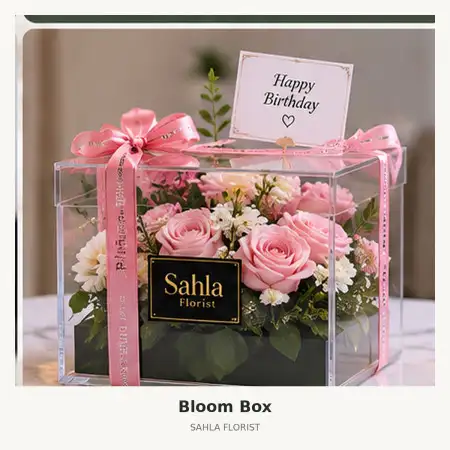 Bloom Box Mojokerto Kota